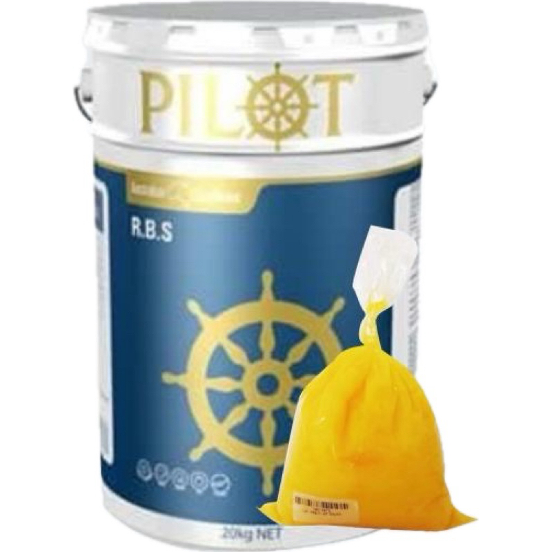

RBS PILOT REPACK 500,250,100 GRAM