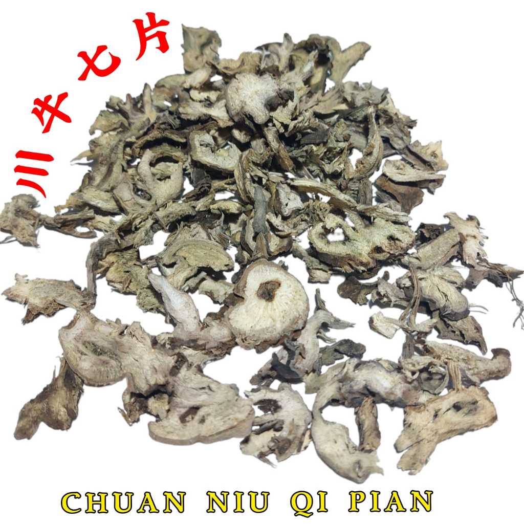 

600 gram Chuan Niu Qi / Niu Xi 川牛七片 Niuxi Niuqi / Chon Nyiu Chit / Radix Cyathulae Officinalis