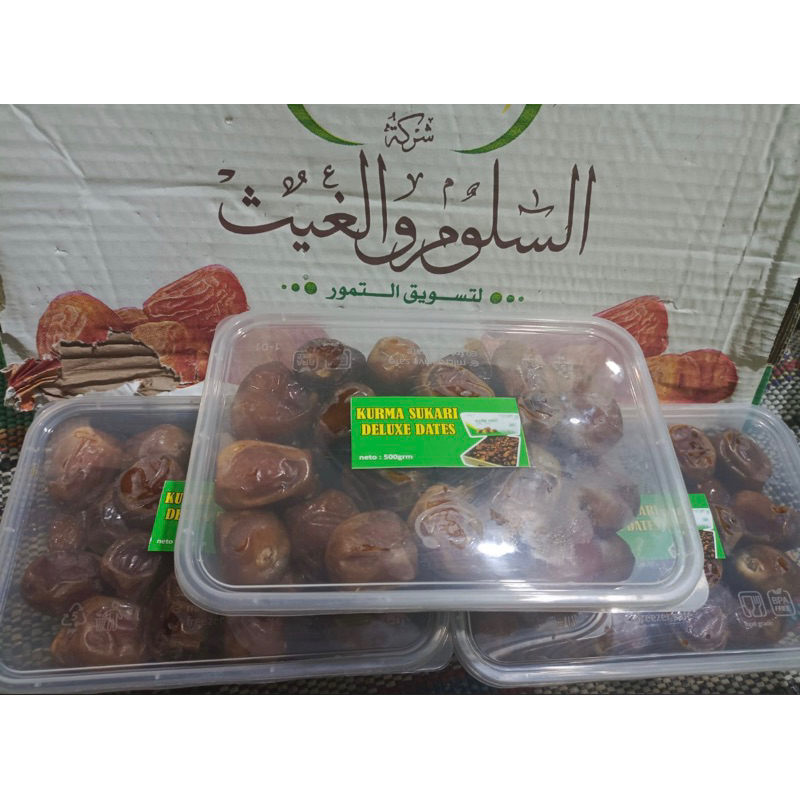 

kurma sukari kemas 500gram Frozen Food