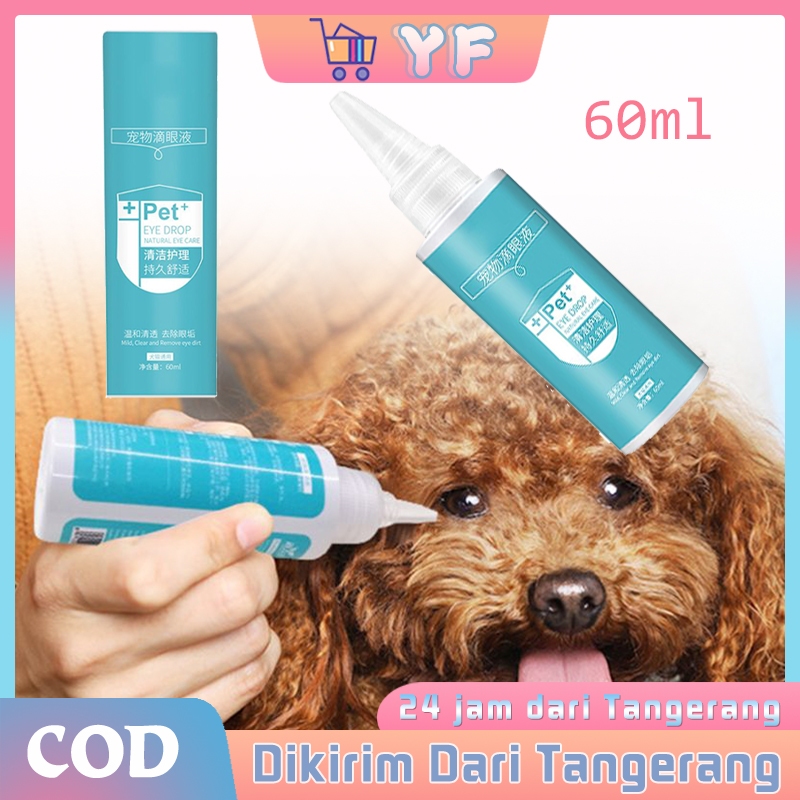 60ML Pet Eye Drop / Obat Tetes Mata Kucing / Tetes Mata Anjing Katarak