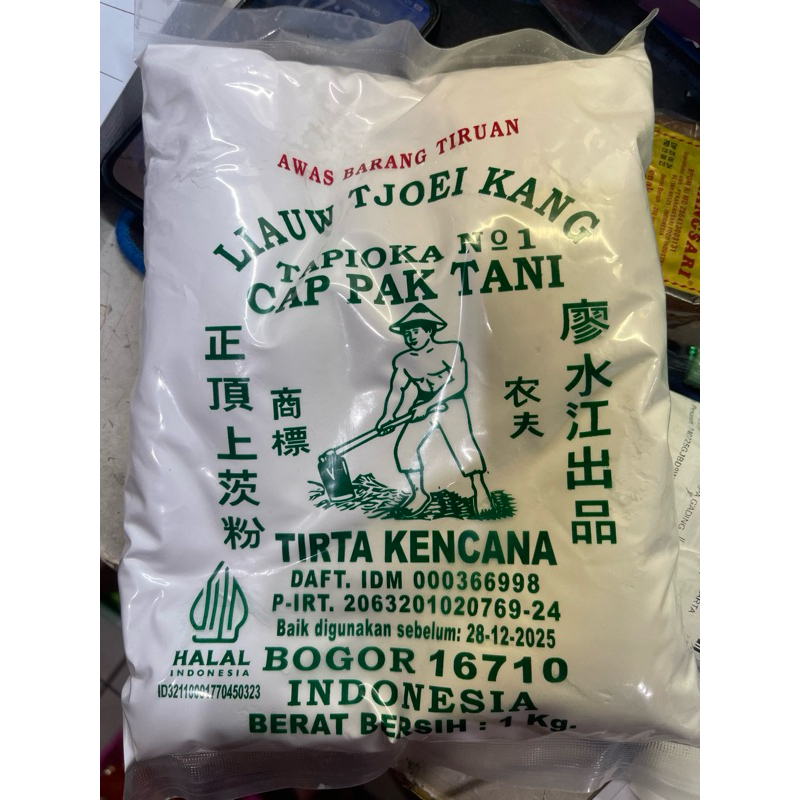 

Tepung Tapioka Liauw Tjoei Kang / Cap Pak Tani 1kg