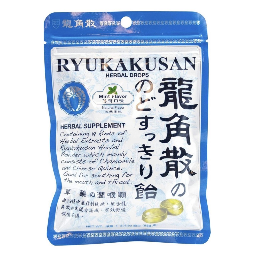 

Ryukakusan Herbal Drops Throat Candy Mint Permen Tenggorokan 100g