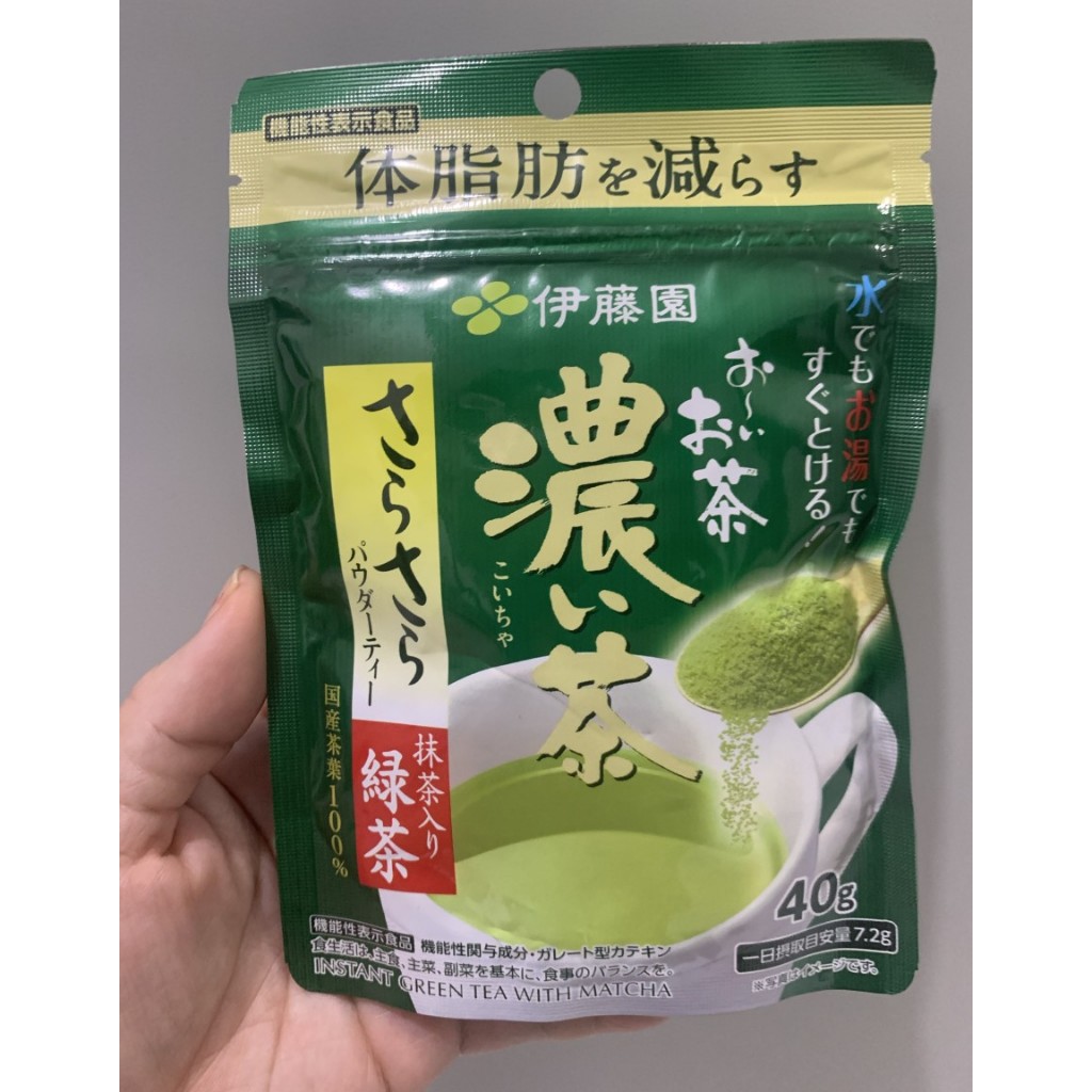 

Itoen Green Tea With Matcha Reduce Body Fat Teh Hijau 40g Japan