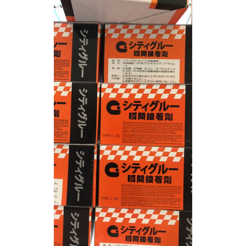 GROSIR 1 DUS LEM G LEM G ORIGINAL BARCODE / LEM SERBAGUNA / LEM KOREA LEM G BARCODE EPOTEC / GROSIR 