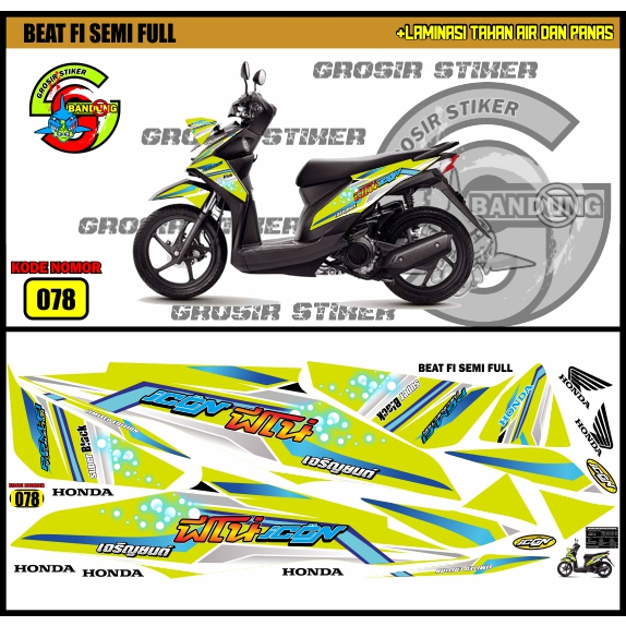 Striping Beat FI 2014/2015 Half Full