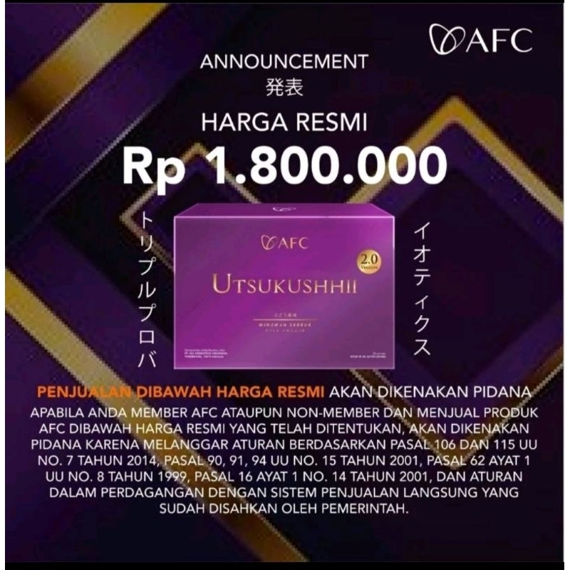 Utsukushii Gold AFC Suplemen Kesehatan Terbaik Made In Japan 1 Bix isi 28 Sachet