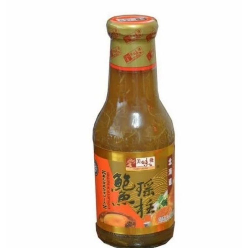 

Yummy House Abalone Scallop Sauce 380 gr