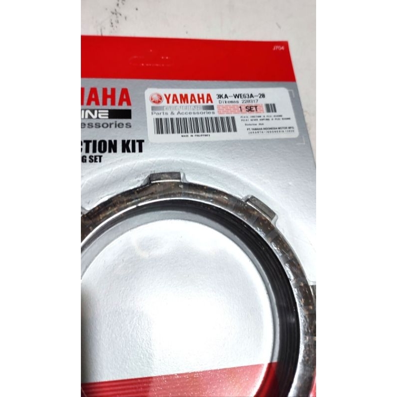 PLAT KOPLING KAMPAS KOPLING YAMAHA RX KING RX KING RXK ORI 3KA