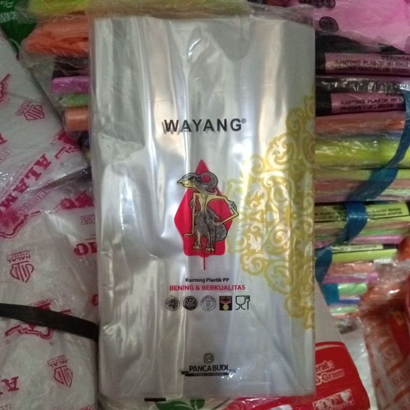 PP Wayang uk 25x45