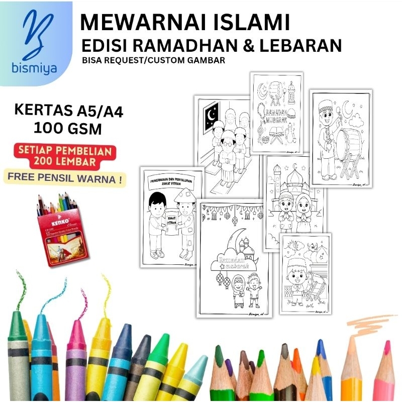 

[G1] Gambar Mewarnai Islami BUFALO ~ MASJID/ Seketsa Lukis / Drawing Sketch / Menggambar A4 (Bukan Buku) ANAK TK PAUD