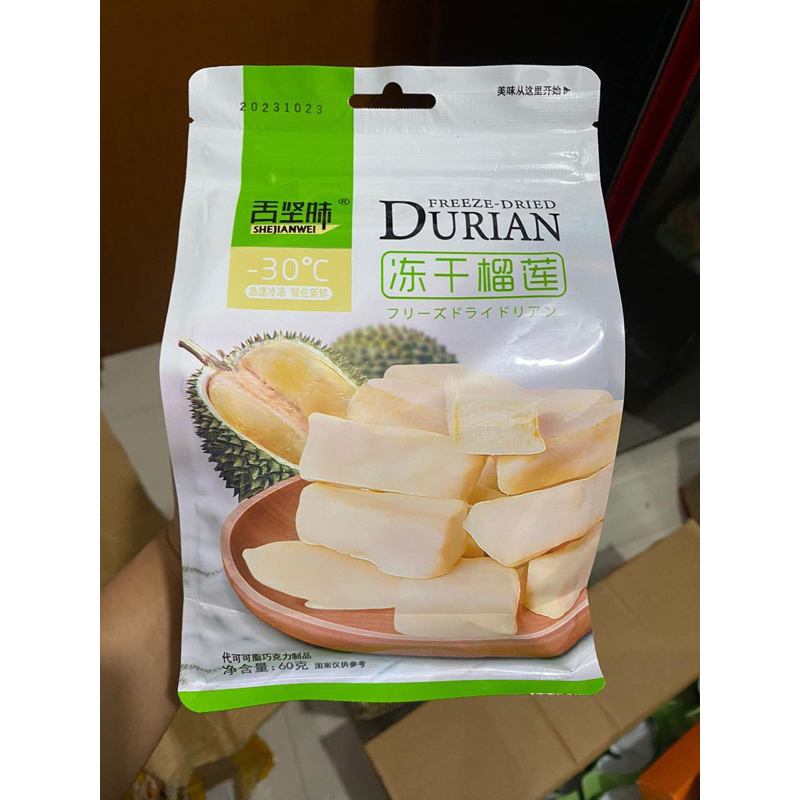 

60gr DURIAN KERING FREEZE DRIED DURIAN, cemilan Kering buah durian
