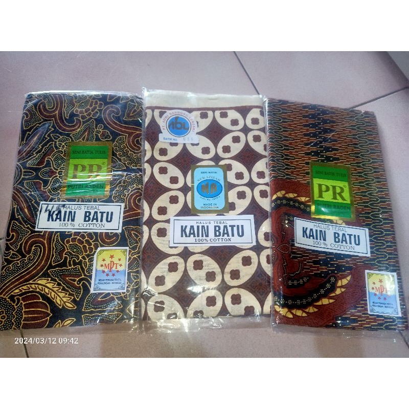 sewek/jarik uk210*100