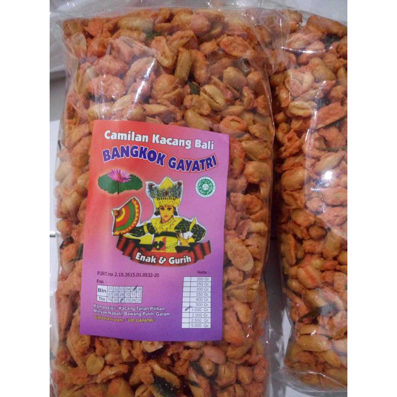 

kacang bali/kacang bangkok 1kg