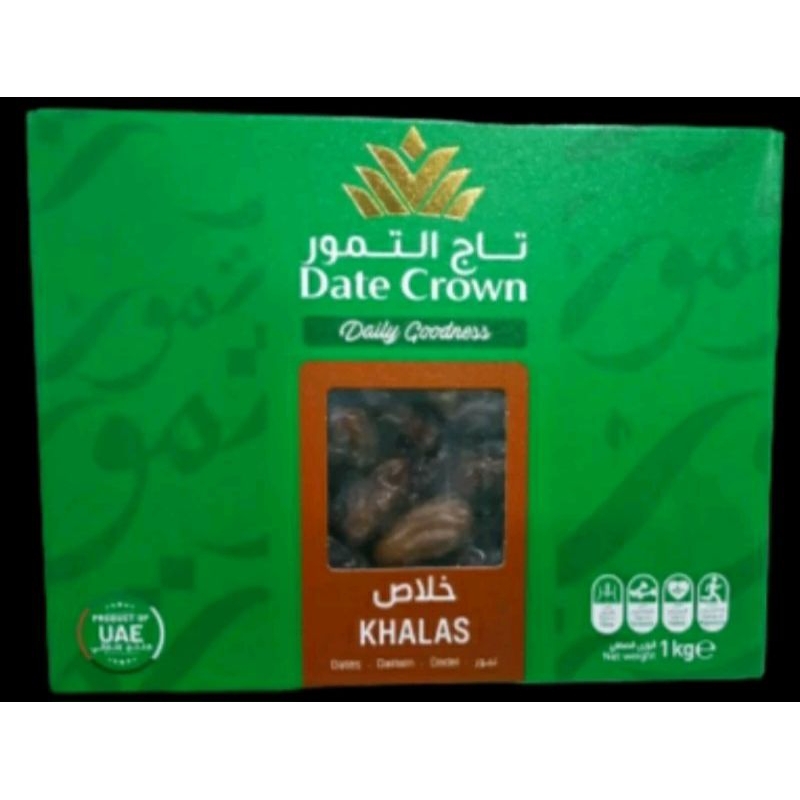 Exp  2027 November Kurma Date crown khalas 1kg/khalas/date crown khalas/khalas 1kg