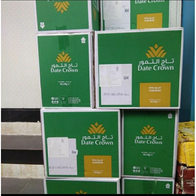 

kurma date crown Khalas 10 kg ( dalam packingan @1kg X10)