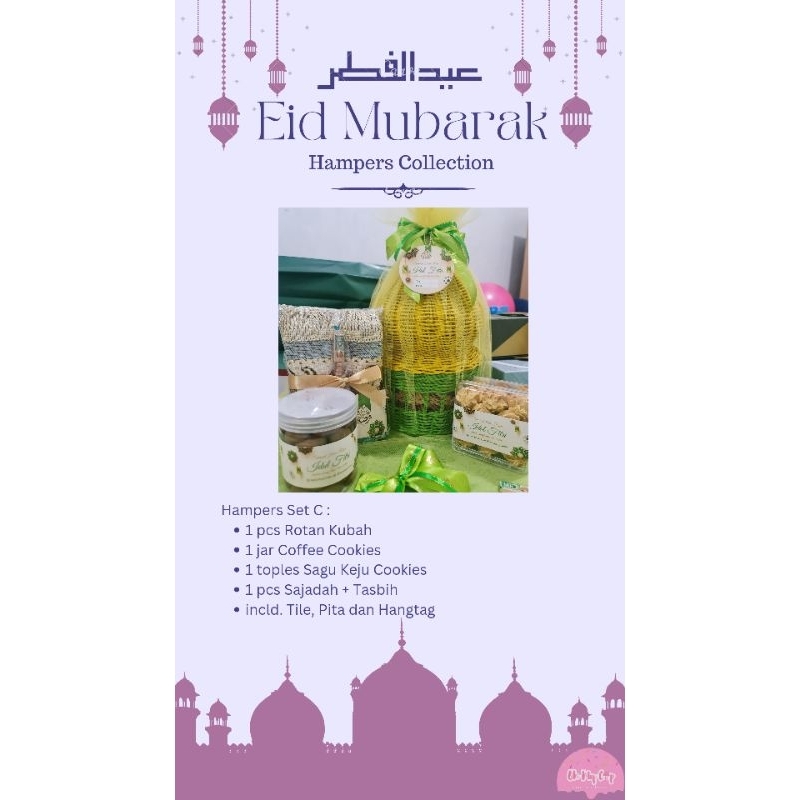 

Hampers Set Rotan Lebaran Idul Fitri Premium isi 3