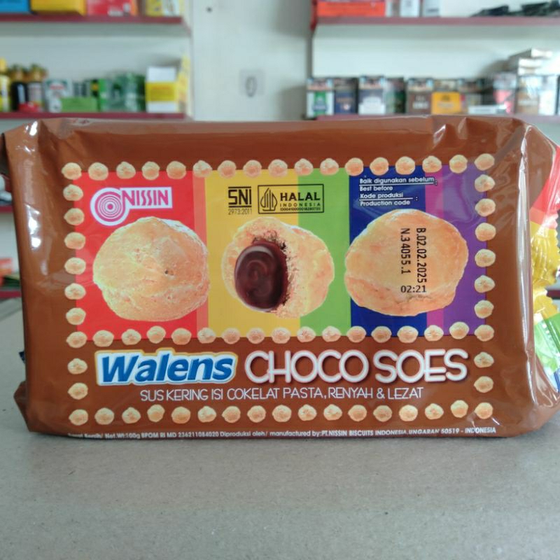 

walens choco soes