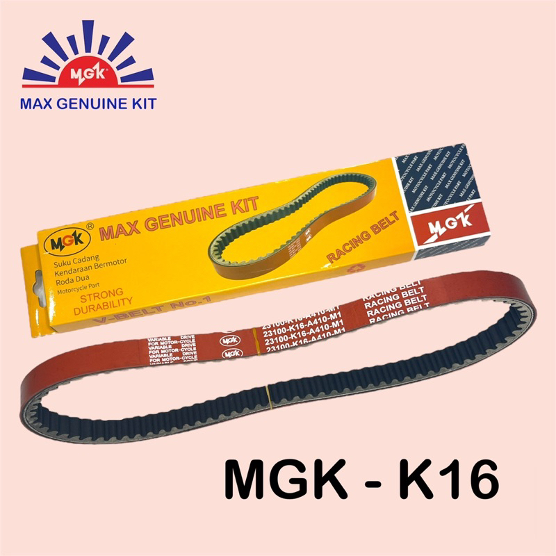 Vanbelt SCOOPY ESP / VBElT SCOOPY RING 12 / VANBELT BEAT ESP / SCOOPY ESP K16