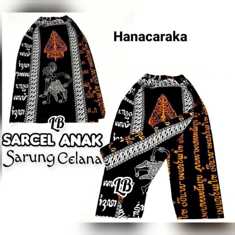 SARUNG CELANA anak motif wayang batik gunungan
