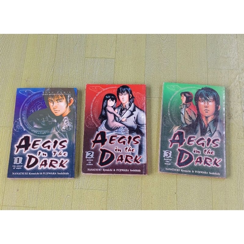 komik aegis in the dark (paket 1-3)