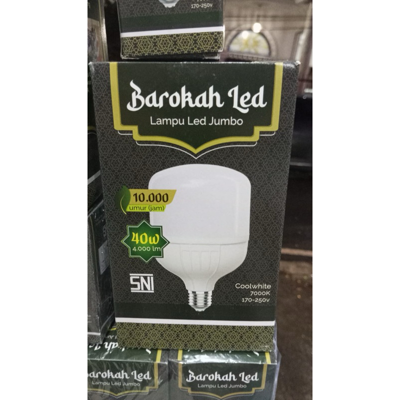 Barokah LED 40W / Lampu LED 40W