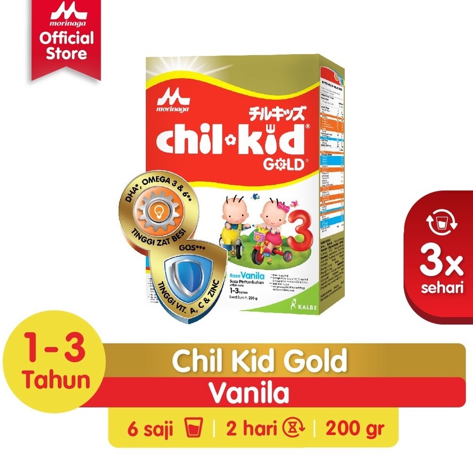 JPJ167  Morinaga Chil Kid Gold Vanila 2g Susu Formula Pertumbuhan Anak Usia 13 Tahun