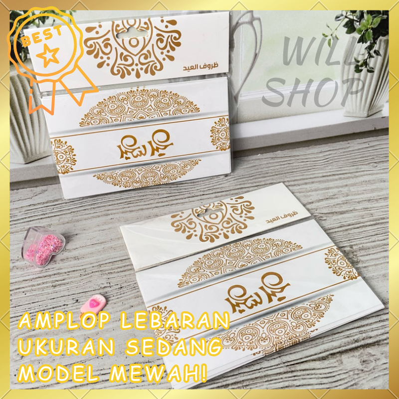 

AMPLOP LEBARAN RAMADHAN EID MUBARAK 1 SET 5 PCS (9 cm x 15 cm ) UKURAN SEDANG KODE MN-1164 WARNA EMAS PUTIH MOTIF MEWAH BAHAN KARTON TEBAL