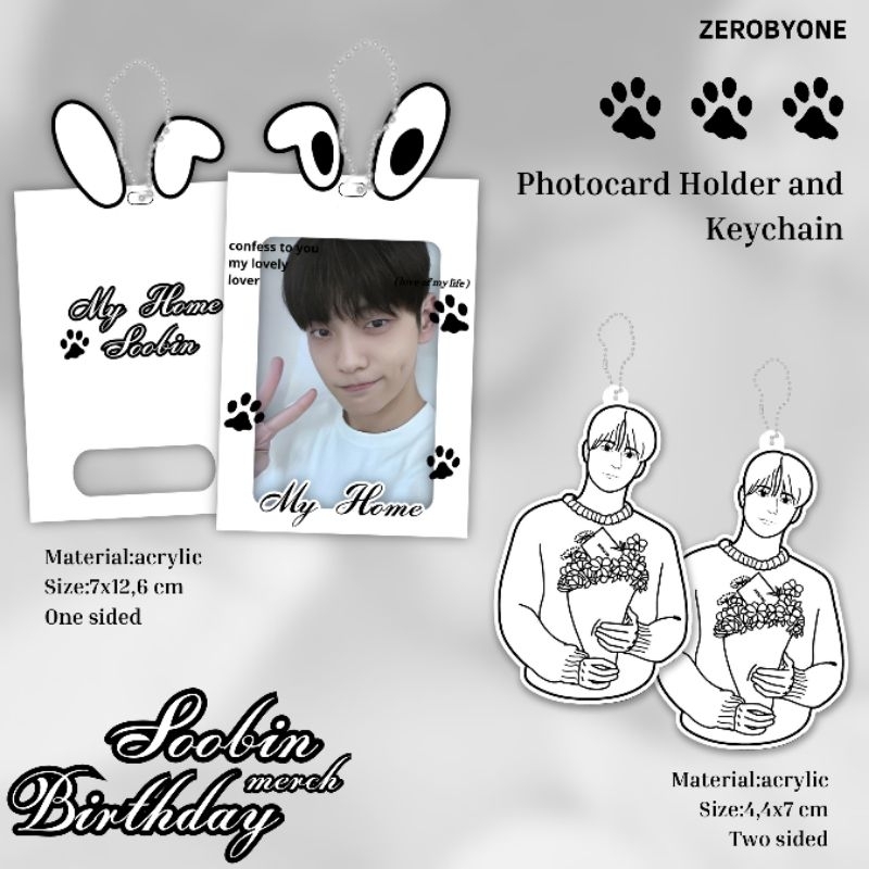 [MY HOME SOOB] Soobin TXT Birthday Merch by Zerobyone