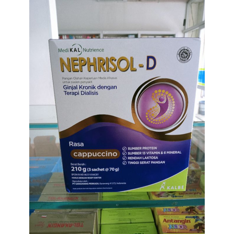 

NEPHRISOL D RASA CAPPUCINO 201GRAM