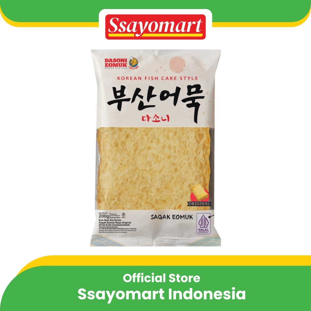 

Dasoni Busan Eomuk Original / Odeng Original Korea - 500 gram