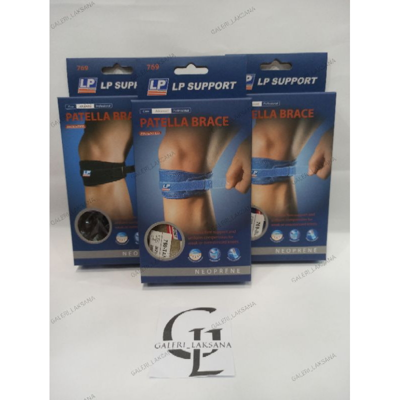 PATELLA BRACE LP SUPPORT 769