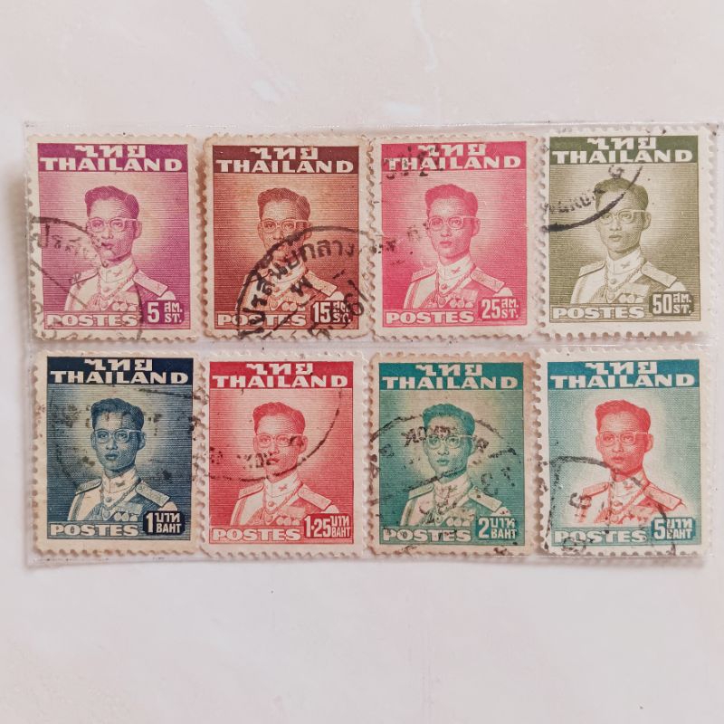 

(AG) Perangko Thailand King Bhumibol Adulyadej (1951-1961) Set 8 pcs Used