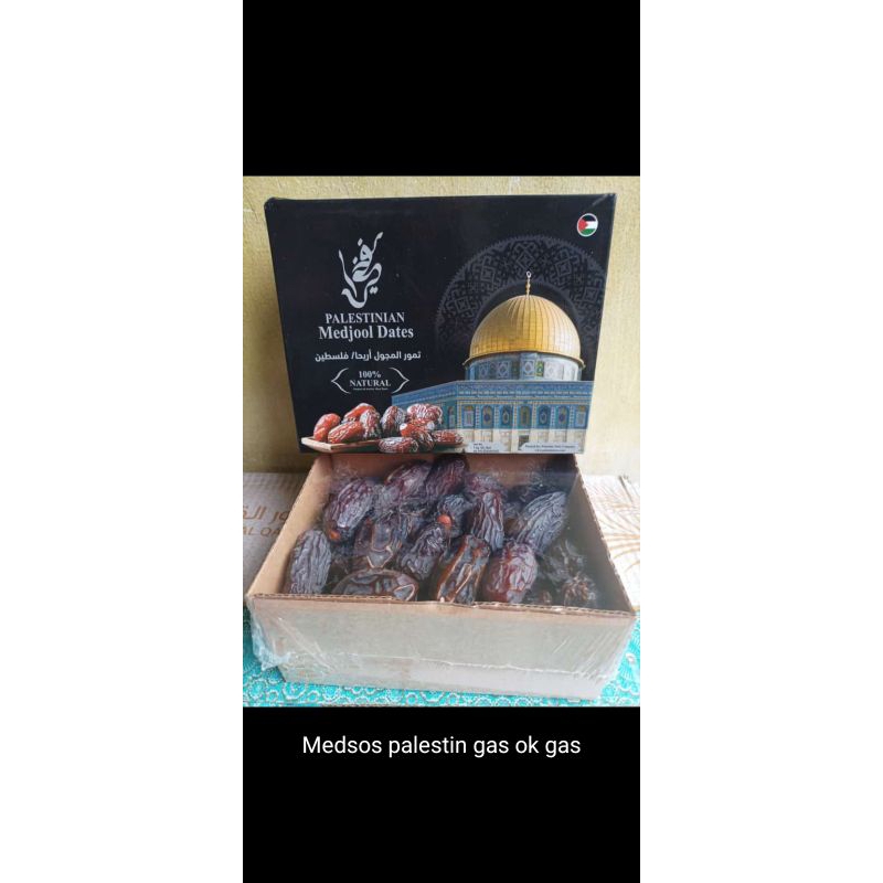 

kurma meedjool palestine