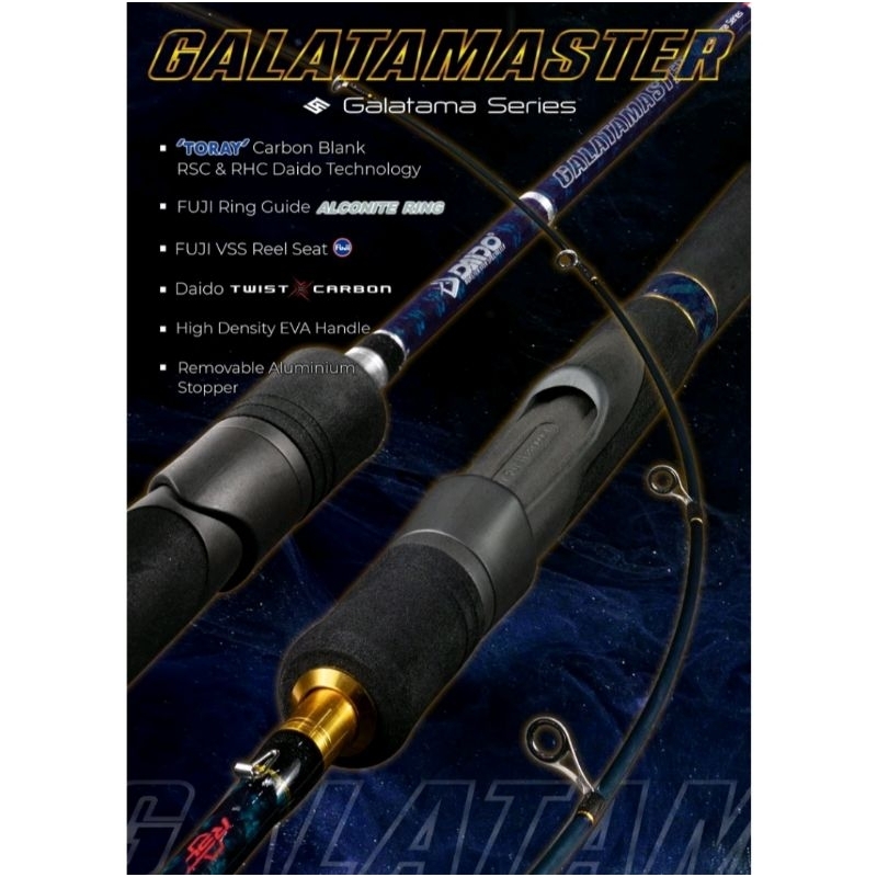 Joran Daido Galatamaster 602 HC 180Cm  8-17Lbs Full Fuji Blank Toray Japan