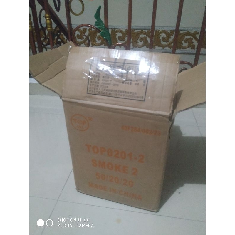 

kardus untuk tambahan packing