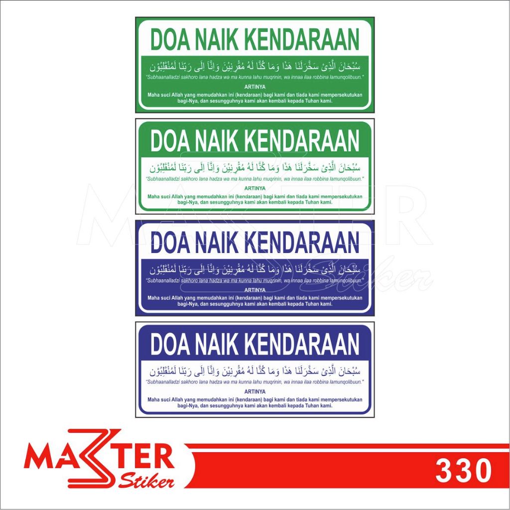 

330 - Stiker Doa Naik Kendaraan, Sticker Vinyl, Premium, Tahan Air, Termurah, dan Bisa Custom