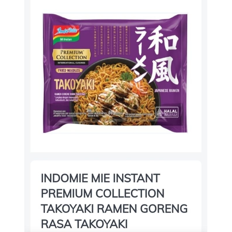 

INDOMIE TAKOYAKI RAMEN GORENG