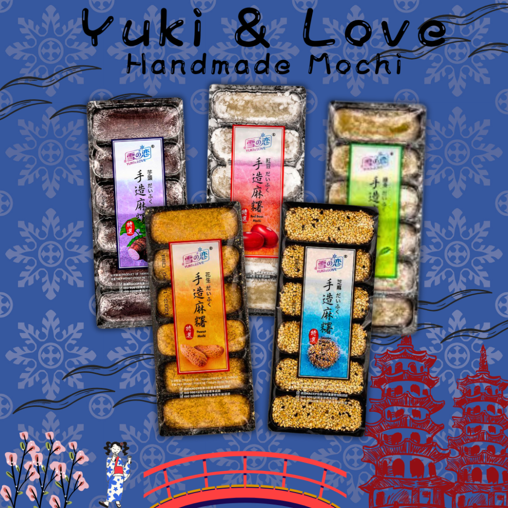 

Yuki & Love Hand Made Mochi 180g per 1 Pcs