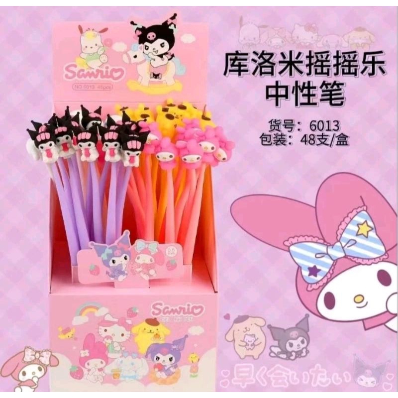 

Pulpen Goyang / Pulpen Lentur Sanrio Lotso