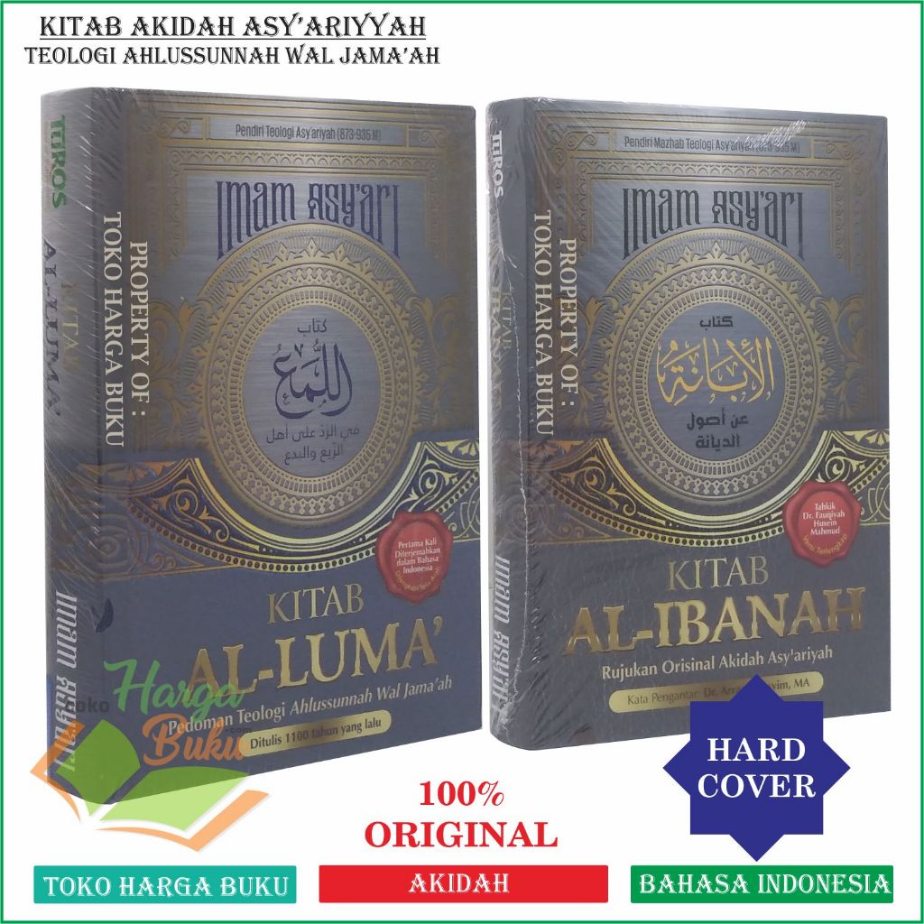 Paket 2 Buku Kitab Al-Ibanah dan Al-Luma Karya Imam Asyari Penerbit Turos