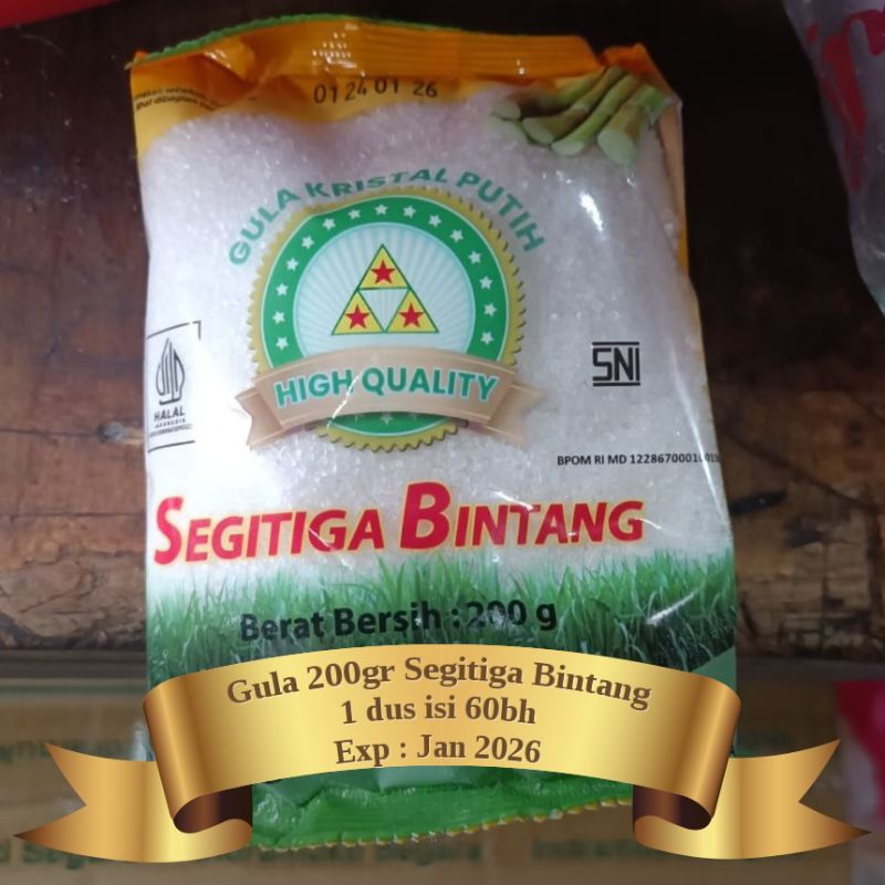 Gula 200gr murah gula 200gr segitiga bintang 1 dus