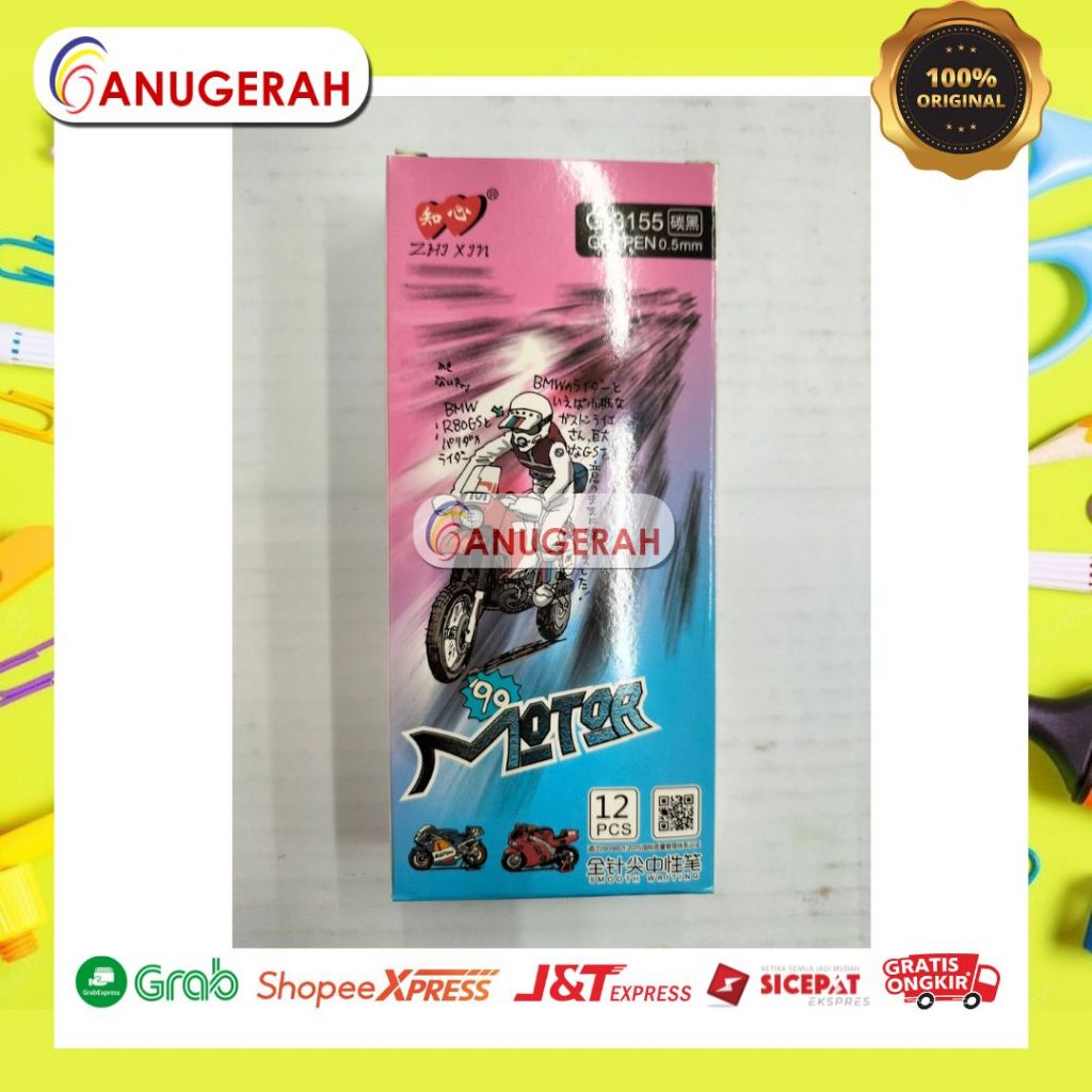 

ZHIXIN G-3155 BOLP GEL (PACK)