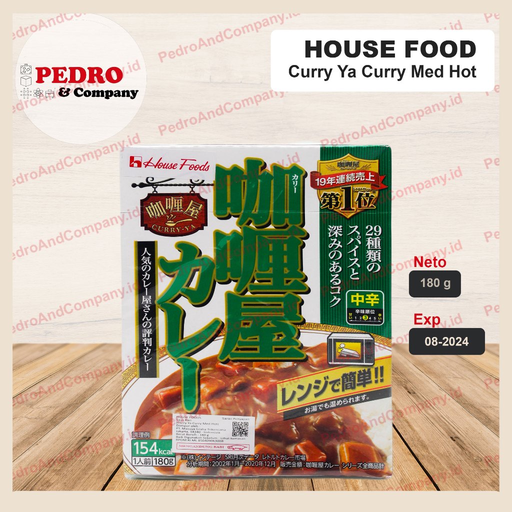 

House curry ya curry MED.HOT (Hijau) 180 gram saus kari siap saji