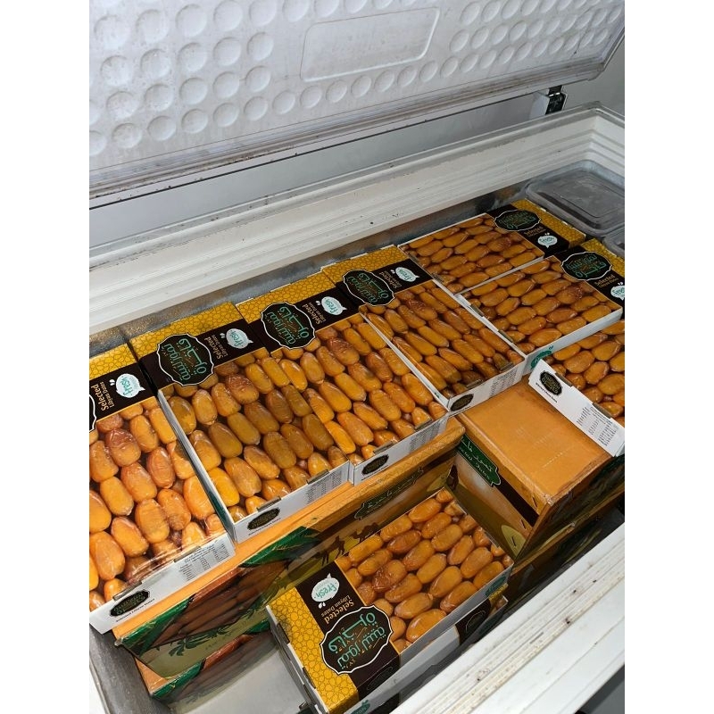 

Ruthob libya packing 1kg