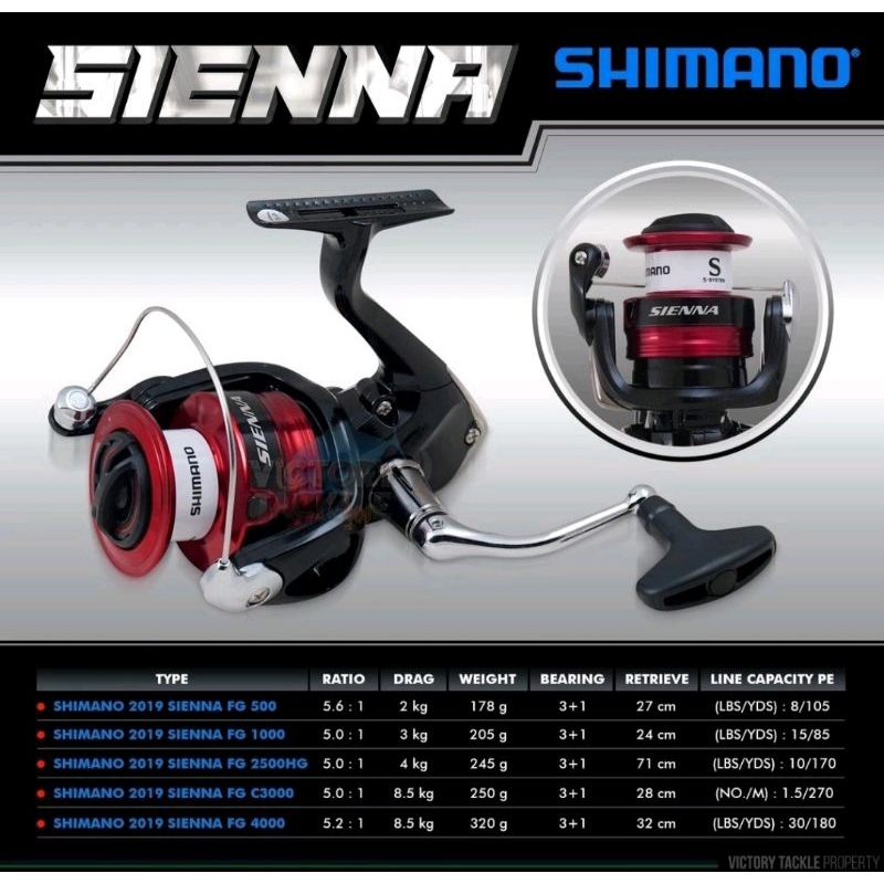 Reel Shimano Sienna 1000Fg