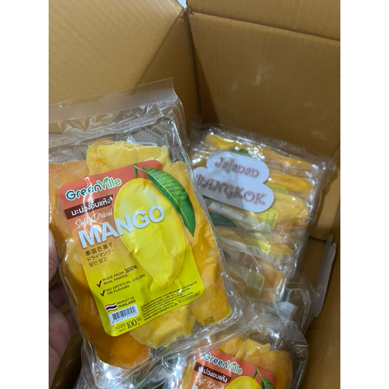 

PO Dry Mango 100gram Green Ville, Dried Mango Asli Thailand