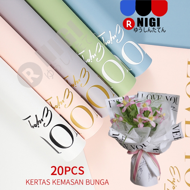 

[20 Lembar] Wrapping Paper Motif “I Love You” Couple Gift Flower