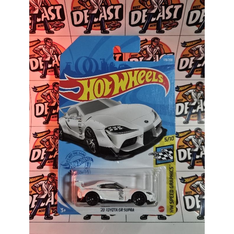 HotWheels GR Supra - Putih