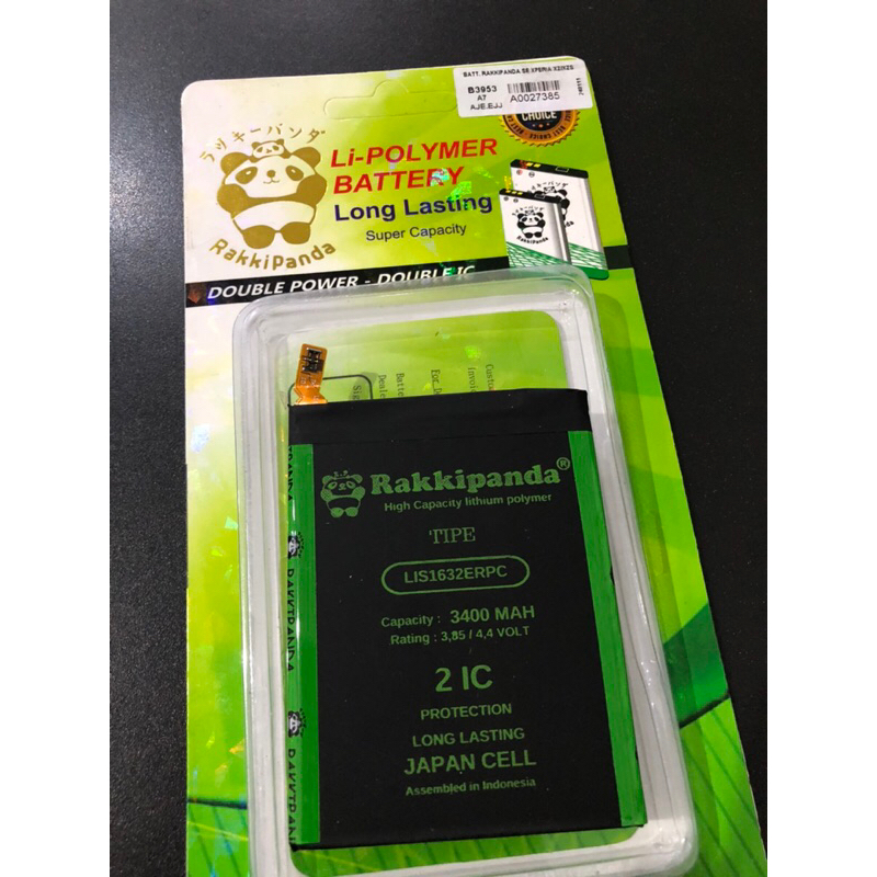 Batre Rakkipanda Sony XZ/XZS