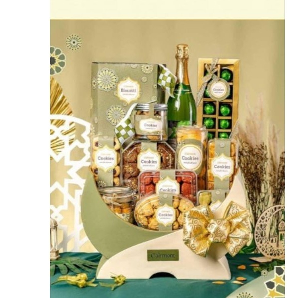 

Hampers Clairmont Peaceful Syawal Gift Hadiah Idul Fitri / Lebaran 2024